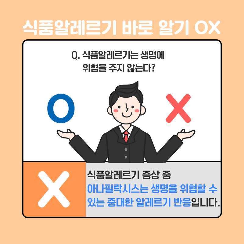 갤러리